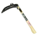 合鎌 180MM 【直送品】 返品・キャンセル・他商品と同時購入は不可