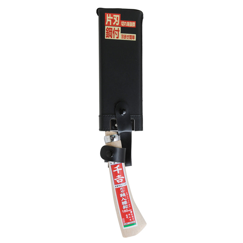 鞘入腰鉈 片刃 180MM メーカー直送 ▼返品・キャンセル不可【他商品との同時購入不可】