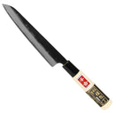 収穫包丁(細刃) 165mm 【直送品】 返品・キャンセル・他商品と同時購入は不可