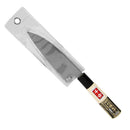 白菜用収穫包丁 片刃薄刃左 145mm 【直送品】 返品・キャンセル・他商品と同時購入は不可