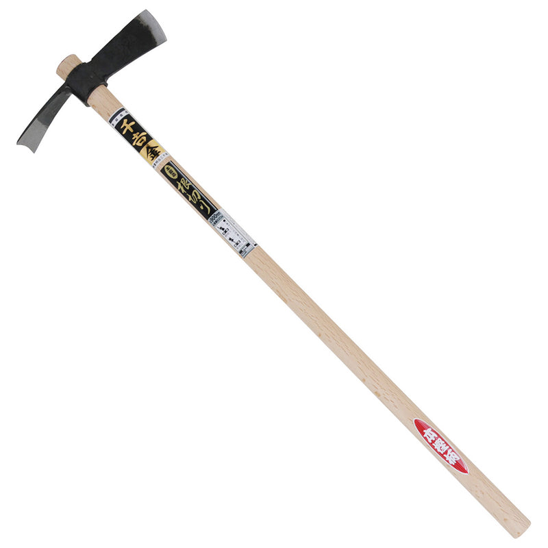 根切り 900MM メーカー直送 ▼返品・キャンセル不可【他商品との同時購入不可】