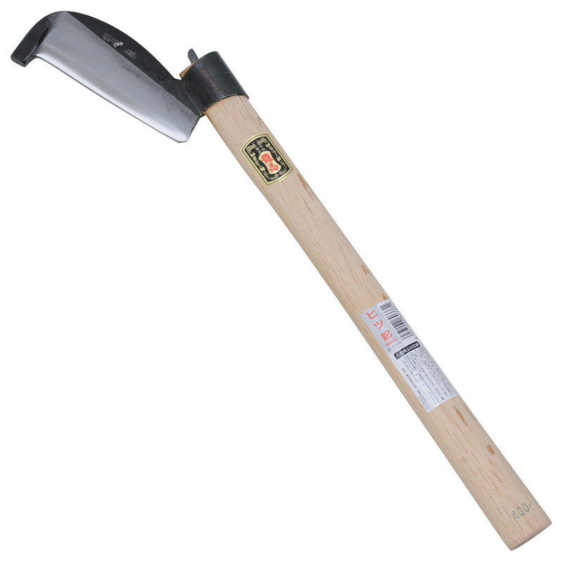 ヒツ鉈 400G メーカー直送 ▼返品・キャンセル不可【他商品との同時購入不可】