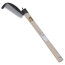 ヒツ鉈 450G メーカー直送 ▼返品・キャンセル不可【他商品との同時購入不可】