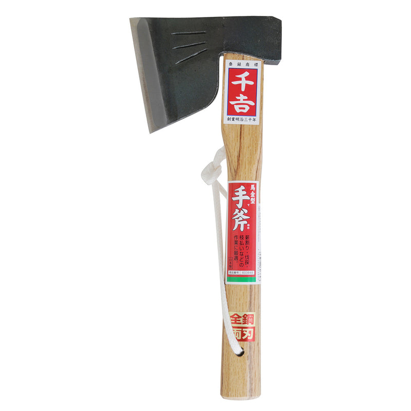 馬金型手斧 メーカー直送 ▼返品・キャンセル不可【他商品との同時購入不可】