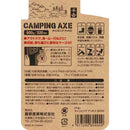 CAMPINGAXE600 320MM メーカー直送 ▼返品・キャンセル不可【他商品との同時購入不可】