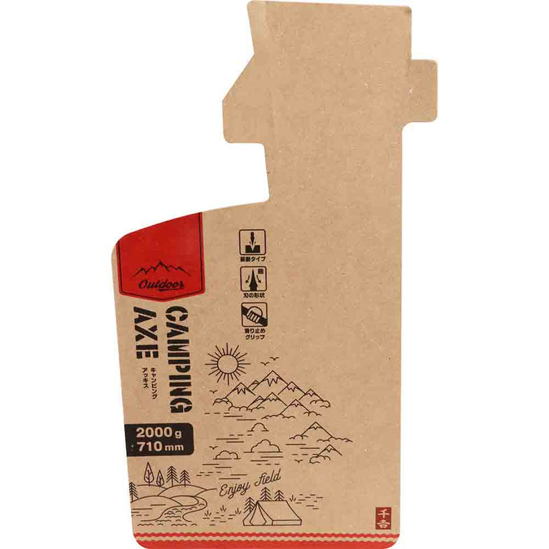 CAMPINGAXE2000 710MM メーカー直送 ▼返品・キャンセル不可【他商品との同時購入不可】