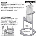 薪割り台 オープンタイプ SCS-1 メーカー直送 ▼返品・キャンセル不可【他商品との同時購入不可】