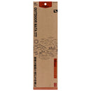 園芸腰鉈両刃165mm SGKN-6OD 【直送品】 返品・キャンセル・他商品と同時購入は不可