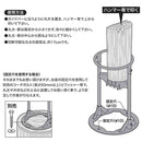薪割り台 リングタイプ SCS-2 メーカー直送 ▼返品・キャンセル不可【他商品との同時購入不可】