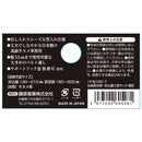 台曲剪定鋏・折込鋸2段サック SSI-7 【直送品】 返品・キャンセル・他商品と同時購入は不可