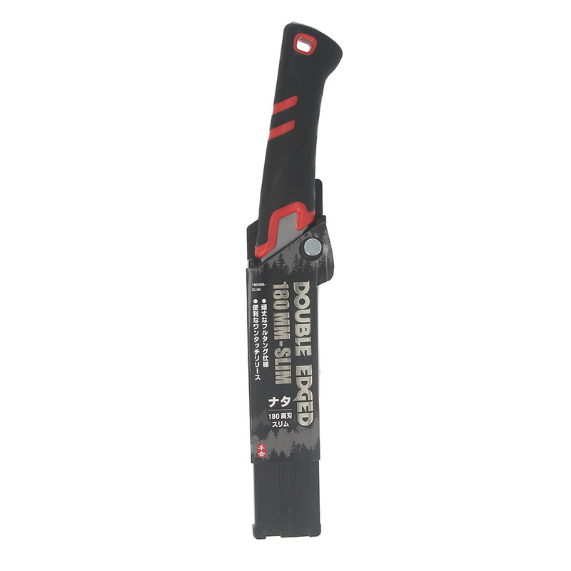 鉈NATA180 両刃スリム 180MM-SLIM メーカー直送 ▼返品・キャンセル不可【他商品との同時購入不可】