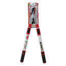 伸縮ラチェット太枝切鋏 SGFL-10 メーカー直送 ▼返品・キャンセル不可【他商品との同時購入不可】