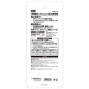 伸縮ラチェット太枝切鋏 SGFL-10 メーカー直送 ▼返品・キャンセル不可【他商品との同時購入不可】