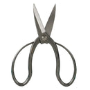 ステンレス 長刃大久保鋏 200MM 【直送品】 返品・キャンセル・他商品と同時購入は不可