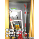 軽量三段伸縮高枝切鋏 SGLP-15 メーカー直送 ▼返品・キャンセル不可【他商品との同時購入不可】