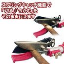 軽量三段伸縮高枝切鋏 SGLP-15 メーカー直送 ▼返品・キャンセル不可【他商品との同時購入不可】