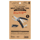 サバイバルシザー 5in1 【直送品】 返品・キャンセル・他商品と同時購入は不可