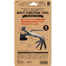 サバイバルアッキス 9in1 メーカー直送 ▼返品・キャンセル不可【他商品との同時購入不可】