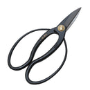 大久保鋏 180MM 【直送品】 返品・キャンセル・他商品と同時購入は不可