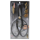 大久保鋏 180MM 【直送品】 返品・キャンセル・他商品と同時購入は不可