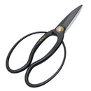 刃長大久保鋏 200MM 【直送品】 返品・キャンセル・他商品と同時購入は不可