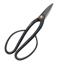 足長盆栽鋏 200MM 【直送品】 返品・キャンセル・他商品と同時購入は不可