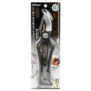 本鍛造剪定鋏 200MM 【直送品】 返品・キャンセル・他商品と同時購入は不可