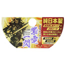 名刀チップソー 紫電・一閃 255X36P メーカー直送 ▼返品・キャンセル不可【他商品との同時購入不可】