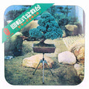 回転式盆栽台 【直送品】 返品・キャンセル・他商品と同時購入は不可