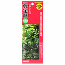 ステンレス剪定鋏 180mm SGP-14 【直送品】 返品・キャンセル・他商品と同時購入は不可