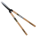 本鍛造刈込鋏 全鋼 鋭型刃 190MM 【直送品】 返品・キャンセル・他商品と同時購入は不可