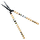 本鍛造刈込鋏 全鋼 鋭型刃 190MM 【直送品】 返品・キャンセル・他商品と同時購入は不可