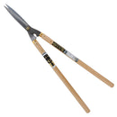 本鍛造刈込鋏 全鋼 裏スキ 185MM メーカー直送 ▼返品・キャンセル不可【他商品との同時購入不可】