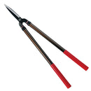 伸縮式刈込鋏 EG-1200 メーカー直送 ▼返品・キャンセル不可【他商品との同時購入不可】