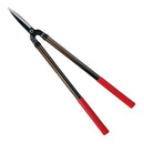 伸縮式刈込鋏 EG-1200 メーカー直送 ▼返品・キャンセル不可【他商品との同時購入不可】