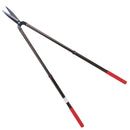 伸縮式刈込鋏 EG-1200 メーカー直送 ▼返品・キャンセル不可【他商品との同時購入不可】