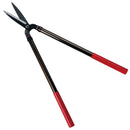 伸縮式刈込鋏 EG-1200 メーカー直送 ▼返品・キャンセル不可【他商品との同時購入不可】