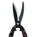 伸縮式強力型刈込鋏 EG-1000 メーカー直送 ▼返品・キャンセル不可【他商品との同時購入不可】