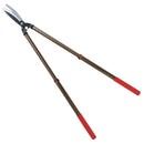 伸縮式強力型刈込鋏 EG-1000 メーカー直送 ▼返品・キャンセル不可【他商品との同時購入不可】