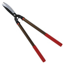 伸縮式強力型刈込鋏 EG-1000 メーカー直送 ▼返品・キャンセル不可【他商品との同時購入不可】