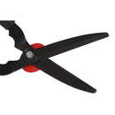 立ち楽雑草カット SGW-2 メーカー直送 ▼返品・キャンセル不可【他商品との同時購入不可】