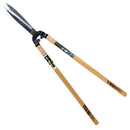 本鍛造仕上用刈込鋏 長柄 210MM メーカー直送 ▼返品・キャンセル不可【他商品との同時購入不可】