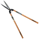 本鍛造仕上用刈込鋏 長柄 210MM メーカー直送 ▼返品・キャンセル不可【他商品との同時購入不可】