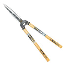 本鍛造仕上用刈込鋏 短柄 210MM メーカー直送 ▼返品・キャンセル不可【他商品との同時購入不可】