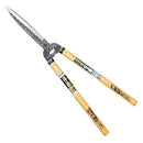 本鍛造仕上用刈込鋏 短柄 210MM メーカー直送 ▼返品・キャンセル不可【他商品との同時購入不可】