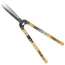 本鍛造仕上用刈込鋏 短柄 210MM メーカー直送 ▼返品・キャンセル不可【他商品との同時購入不可】