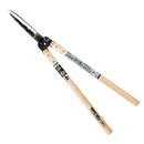 槌目入り本鍛造刈込鋏 195MM メーカー直送 ▼返品・キャンセル不可【他商品との同時購入不可】