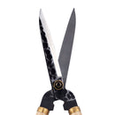 槌目入り本鍛造刈込鋏 195MM メーカー直送 ▼返品・キャンセル不可【他商品との同時購入不可】