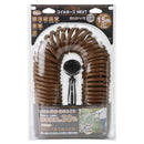 コイルホースNEXT 15m SCHNT-15 BR メーカー直送 ▼返品・キャンセル不可【他商品との同時購入不可】