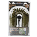 コイルホースNEXT 15m SCHNT-15 OL メーカー直送 ▼返品・キャンセル不可【他商品との同時購入不可】